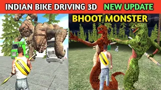 BHOOT MONSTER New Update ? | Funny Gameplay Indian Bikes Driving 3d 🤣🤣