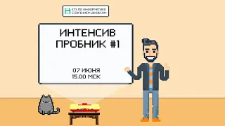 Открытый вариант ФИПИ-2022 | КЕГЭ по информатике  2022