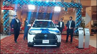 Toyota Hybrid Corolla Cross Launch at Toyota Jhelum Motors #toyotacorollacross