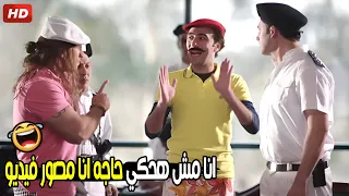 بمضرب الجولف و هنزله علي بوقك لو انت مسكتش يا هجرس الكلب هتحبسني 🤣😂| هتموت ضحك من جوني و هجرس