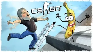 ГАБЕН vs ТРОЛЛЬ БАНАН В CS:GO!!!