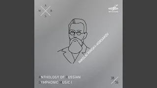 Overture on Russian Themes, Op. 28