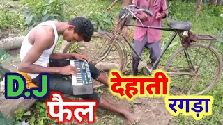 naino mein sapna casio music | naino me sapna sapno me sajna piano tutorial @Munn Bihari Dhum shailu