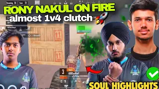 iQOOSouL Back To Back Wipes 😳 SouL NAKUL & RONY on Fire 🔥 1v4 Clutch? 😱 Team SouL 🚀#soul#teamsoul