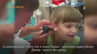 Ангелы усыновления