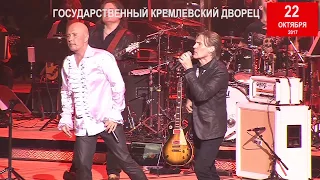 Queen & ABBA Symphony. 22 октября, Кремль