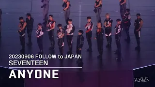 [FANCAM] 20230906 | FOLLOW to JAPAN TOKYO DOME | ANYONE [4K]