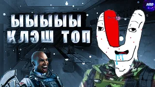 Как я деградировал? | Rainbow Six: Siege / Осада