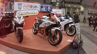 Tokyo Motorcycle Show 2022