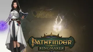 Pathfinder Kingmaker 1.1, Ilthuliak's Lair DC Sorcerer Solo Unfair