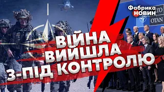 🔴ТЕРМІНОВА ЗАЯВА! НАТО дав наказ: ГОТУВАТИСЯ ДО ВІЙНИ З РОСІЄЮ: усе ПОЧНЕТЬСЯ В ЛИПНІ