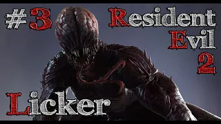 Нашел дробаш, перетер с Клэр, обделался из-за лизуна ● Resident Evil 2 Remake #3