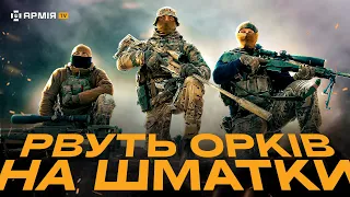 СНАЙПЕРИ: про знищення окупантів, як маскуватися від ворога та чи важко стати снайпером НГУ