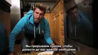 Rhett & Link - My Hair Song (Русские субтитры)