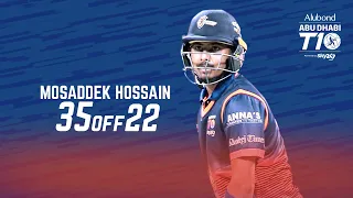 Mosaddek Hossain I 35 off 22 balls I Day 2 I Maratha Arabians I Abu Dhabi T10 I Season 4