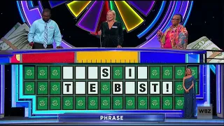 Wheel of Fortune - "Right in the Butt"