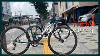 업그레이드 된 컴포넌트를 갖춘 고성능 하이브리드바이크 트렉 2023 4세대 듀얼 스포츠 3 trek dual sport 3 4k Video