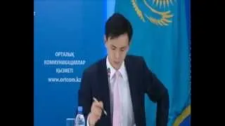 Брифинг на тему: «Об итогах заседания Совета глав государств-членов ШОС в городе Душанбе»