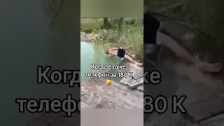 приколы из деревни.