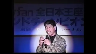 関の弥太っぺ＊中村孝雄（唄）＊[第４回全日本王座決定戦」平成６年優勝曲＊当時４７才でした。