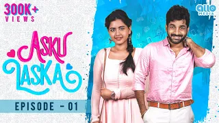 Asku Laska Episode 01 | 4K | Guru Lakshman , Deepa balu | Naakout | Allo Media