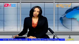 Arabic Evening News for November 23, 2021 - ERi-TV, Eritrea