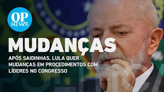 Após saidinhas, Lula quer mudanças em procedimentos com líderes no Congresso l O POVO NEWS
