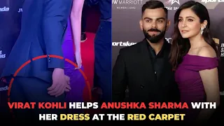 Virat Kohli HELPS 😍 Anushka Sharma With Her Dress At The Red Carpet Of Indian Sports Honours | Watch