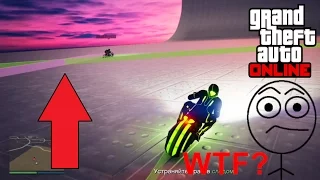 Читеры в дедлайнах WTF??? GTA Online