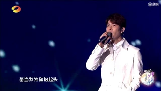 Live 《追光者》(夏至未至OST) -陈学冬- Zhui guang zhe - Cheney Chen (Rush to the Dead Summer OST)