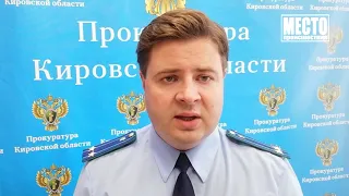 Двойное убийство в Пасегово  Суд присяжных  Приговор  Место происшествия 30 06 2021