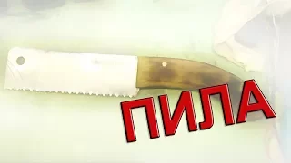 Почти японская пила своими руками