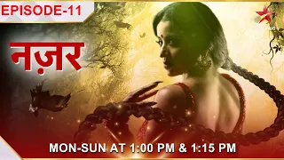 Nazar | नज़र | Episode 11