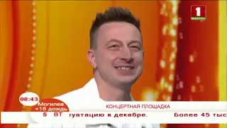 Сергей Славянский - Загрузи мою любовь