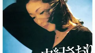 Saori Yuki - Yoake no Scat (Scat in the Dark)