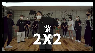 [SMJ] BEAM - 2X2 / Q-VO HIPHOP CLASS