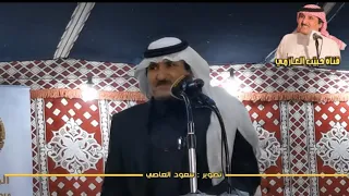 لحن حجازي قديم حبيب العازمي و عبدالله الميزاني و راشد السحيمي و فواز العزيزي 27 / 4 / 1443 هـ الشمطا