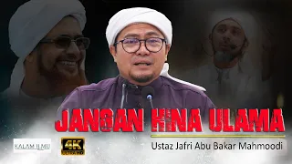 Keadaan Di Padang Masyar l Ustaz Jafri Abu Bakar Mahmoodi