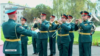 В Брянске открыли мемориальную доску герою СВО Дмитрию Талалаеву