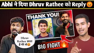 Abhi Reply To Dhruv Rathee Controversy 😡 Abhi and Niyu Troll National Award PM Modi| Election 2024