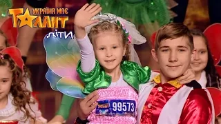 Коллектив Just Dance. Україна має талант Діти-2. Выпуск 9. Девятый кастинг от 29.04.2017