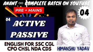 Active - Passive 04 (Pre + Mains) SSC CGL CPO CHSL STENO | English Complete Batch for SSC NDA CDS