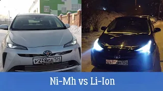 Гибридный автомобиль зимой? Рабочая температура батареи для Ni-Mh или Li-Ion. Литий не для зимы?