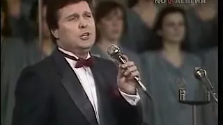 Лев Лещенко - Нам не жить друг без друга (1988 г.)