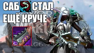 ПАТЧ 10.2 Разбойник Скрытность Обзор World Of Warcraft DragonFlight