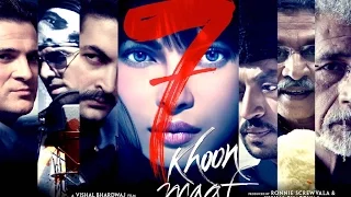 7 Khoon Maaf Full Movie HD Priyanka Chopra, Shahid Kapoor, Irrfan Khan with Subtitles