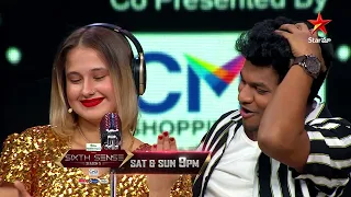 Sixth Sense Season 5 - Promo | Avinash Super comedy with Foreign Girls | Sat & Sun 9 PM | Star Maa