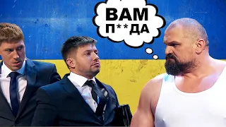 Два "кацапа" прийшли до Українця і хочуть забрати його дім!