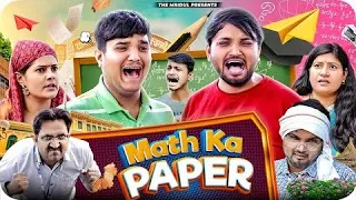 Math ka Paper | the mridul | Pragati | Nitin | funny dubbing | Comedy video | Vishal Giri | memes