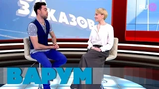 Анжелика Варум рассказала о концерте в Крокус Сити Холл, 07.12.2015